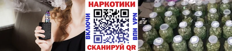 Виды наркотиков купить Энгельс А ПВП COCAIN Меф Каннабис Гашиш