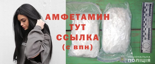 герыч Алексеевка
