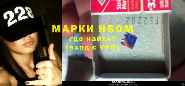 ешки Алзамай