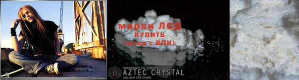 ешки Алзамай