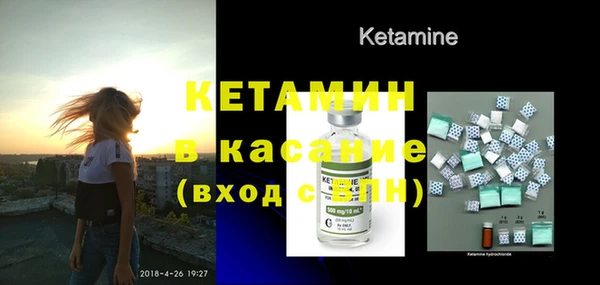 ешки Алзамай