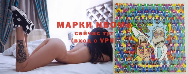 герыч Алексеевка