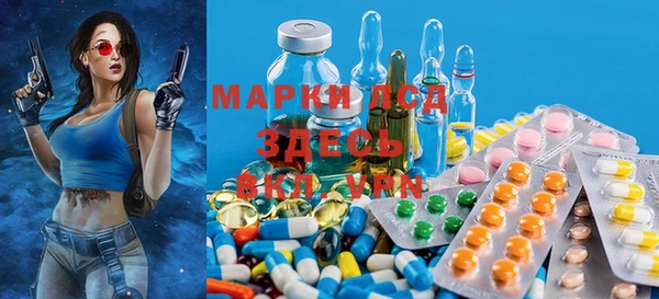 герыч Алексеевка