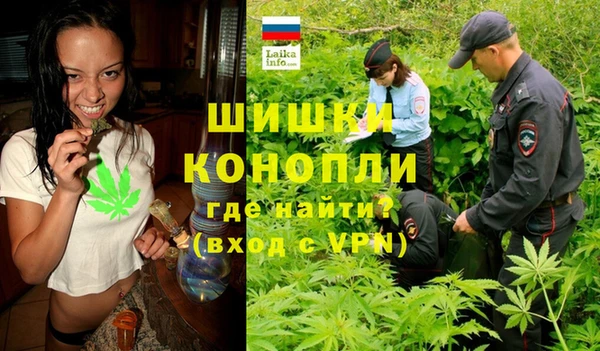 кристаллы Алексин