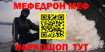 apvp Железногорск