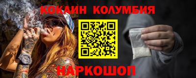 apvp Железногорск