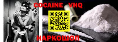 меф Ефремов