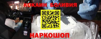 apvp Железногорск