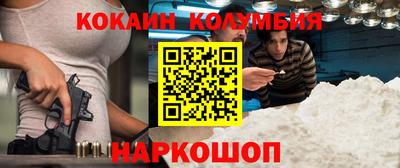 меф Ефремов