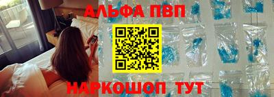меф Ефремов