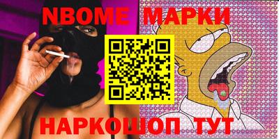 меф Ефремов