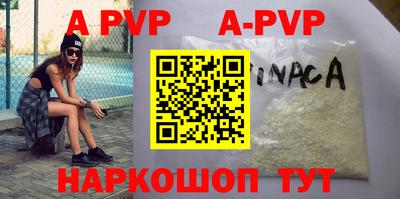 меф Ефремов