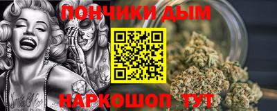 меф Ефремов