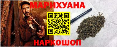 apvp Железногорск