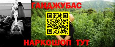 apvp Железногорск
