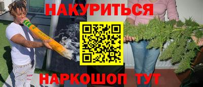 меф Ефремов