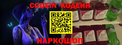 меф Ефремов