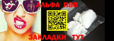 меф Ефремов