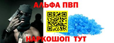 меф Ефремов