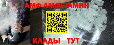 гашиш Железноводск
