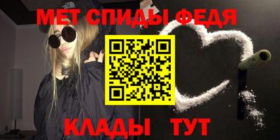 apvp Железногорск
