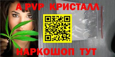 меф Ефремов