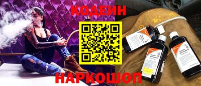 apvp Железногорск