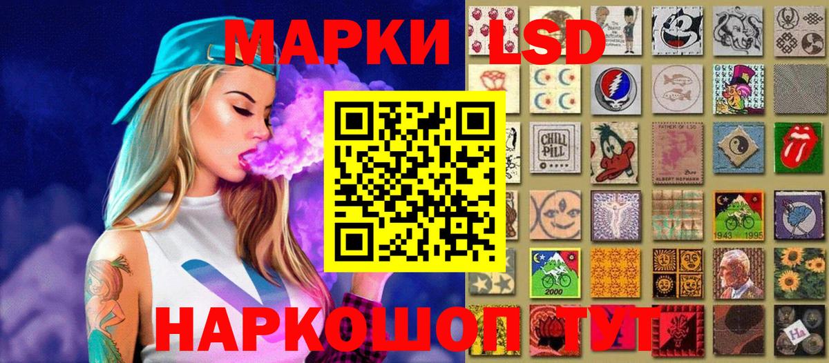 Alpha PVP СК кристаллы  МЕФ  Канабис  МЕФ кристаллы  Энгельс  ГАШ  Вход с VPN  МЕТ 
